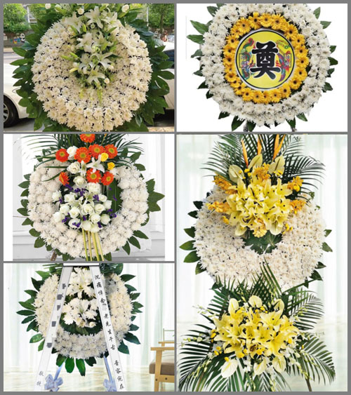 山东青岛平度市李园街道宗家庄村花圈速递